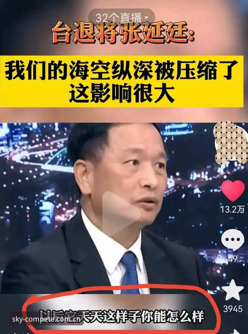 赛事数据只看表面 VS 深挖门道：星空综合体育 app 上赛事数据到底该怎么用？